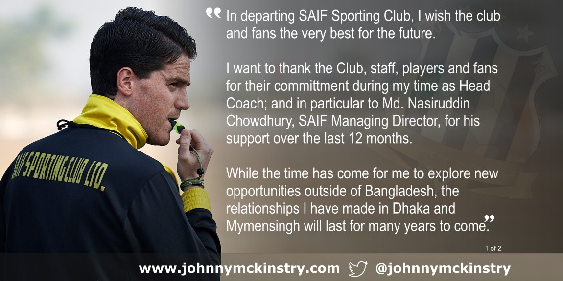 Johnathan McKinstry (Head Coach) - Farewell quote 1 of 2. Credit: XtraTimeSports (Darren McKinstry).