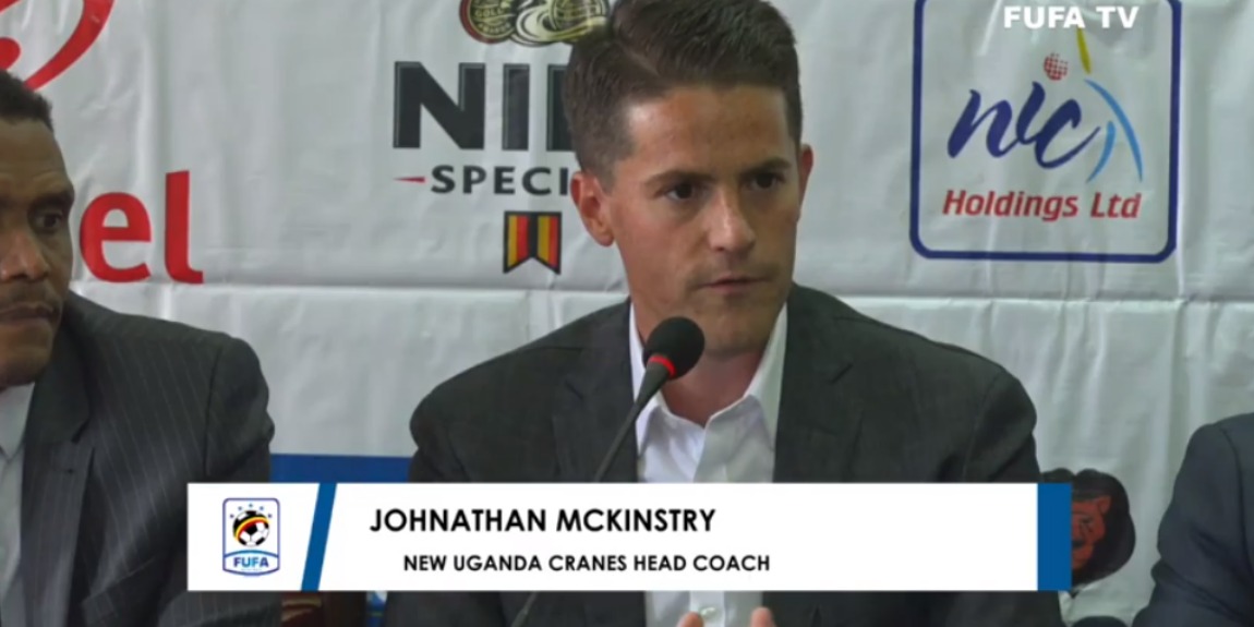 jmck ugandacranes presslaunch screengrab 1 300919